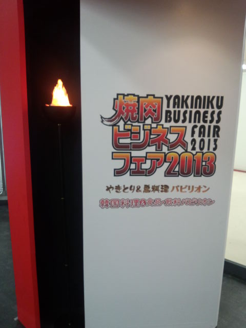 �ē��޼�Ƚ̪�2013-01